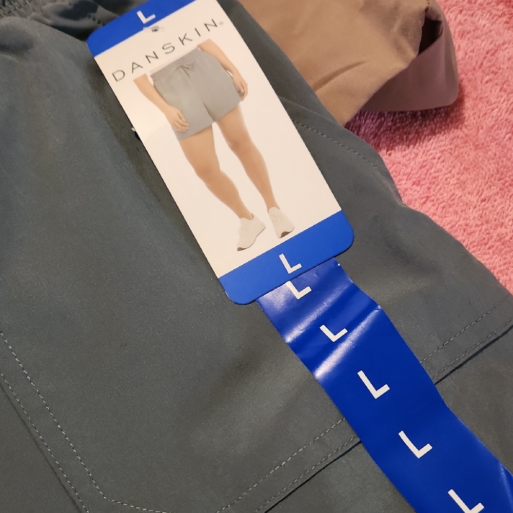 Danskin Women's Bike Shorts - Tan and Gray. - Picture 2 of 6